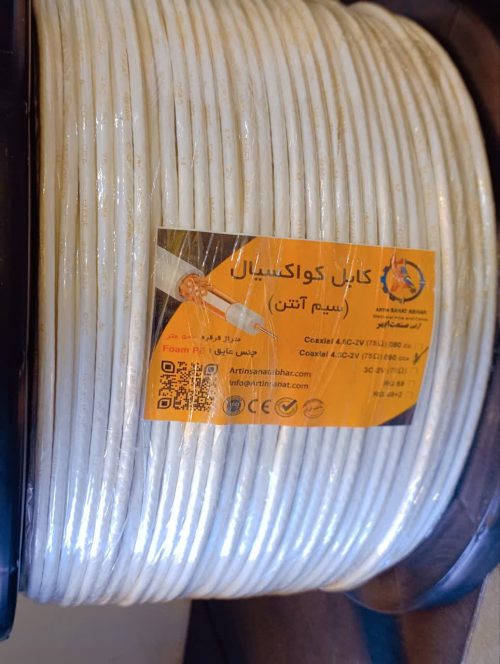 کابل آنتن (کواکسیال) مغز آلومینیوم با روکش مس